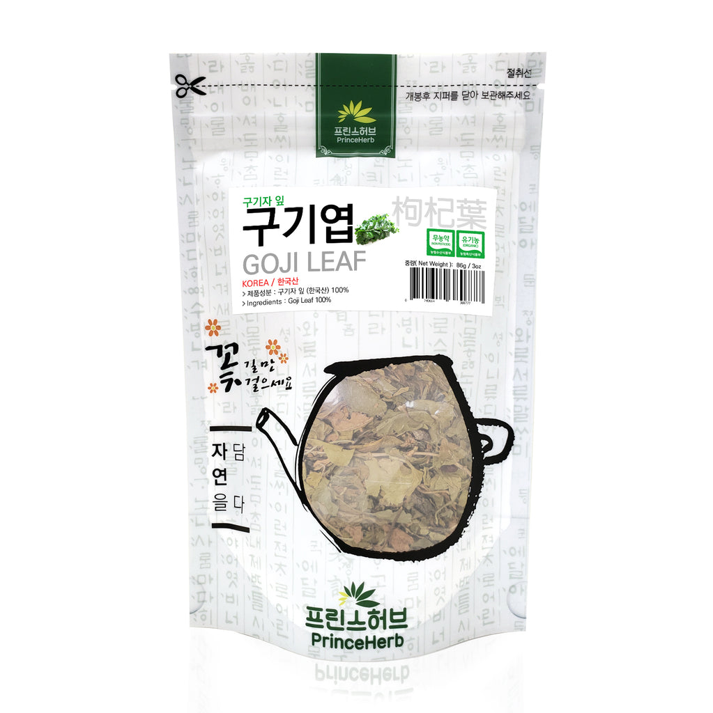 Goji Berry Leaf / Wolfberry Leaf | [한국산] 구기엽 / 구기자 잎