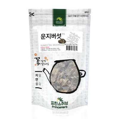 Turkey Tail Mushroom 1st Grade | [한국산] 운지 버섯 / 구름 버섯 1등급