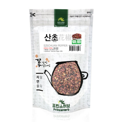 Szechuan pepper (Zanthoxylum schinifolium) | [한국산] 산초 (천초,제피)