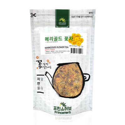 Marigold Flower Tea | [수입산] 메리골드 꽃차