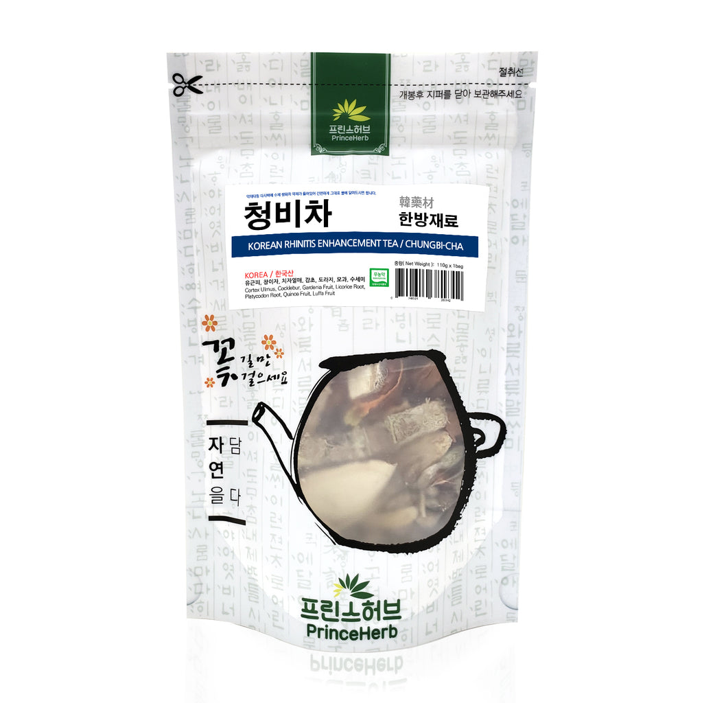 Natural CHUNGBI-CHA / Korean Rhinitis Enhancement Tea | [한국산] 청비차 한방약재