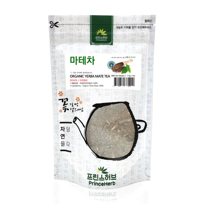 Organic Yerba Mate Tea | [수입산] 유기농 마테차