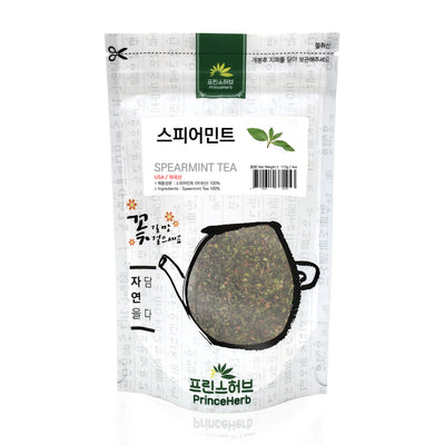 Spearmint Tea | [수입산] 스피아민트 (스피어민트)