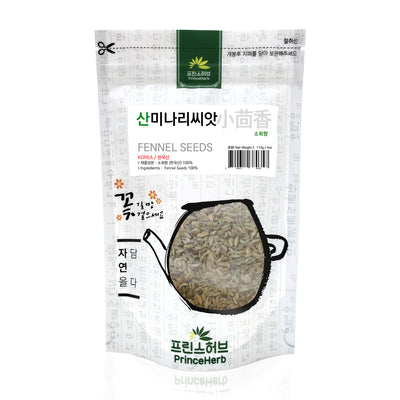 Fennel Seeds (Saunf)  | [한국산] 산미나리 씨앗 (소회향)