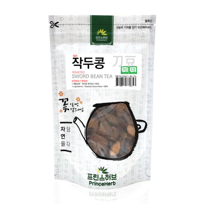 Sword Bean (Canavalia gladiata) | [한국산] 볶은 작두콩