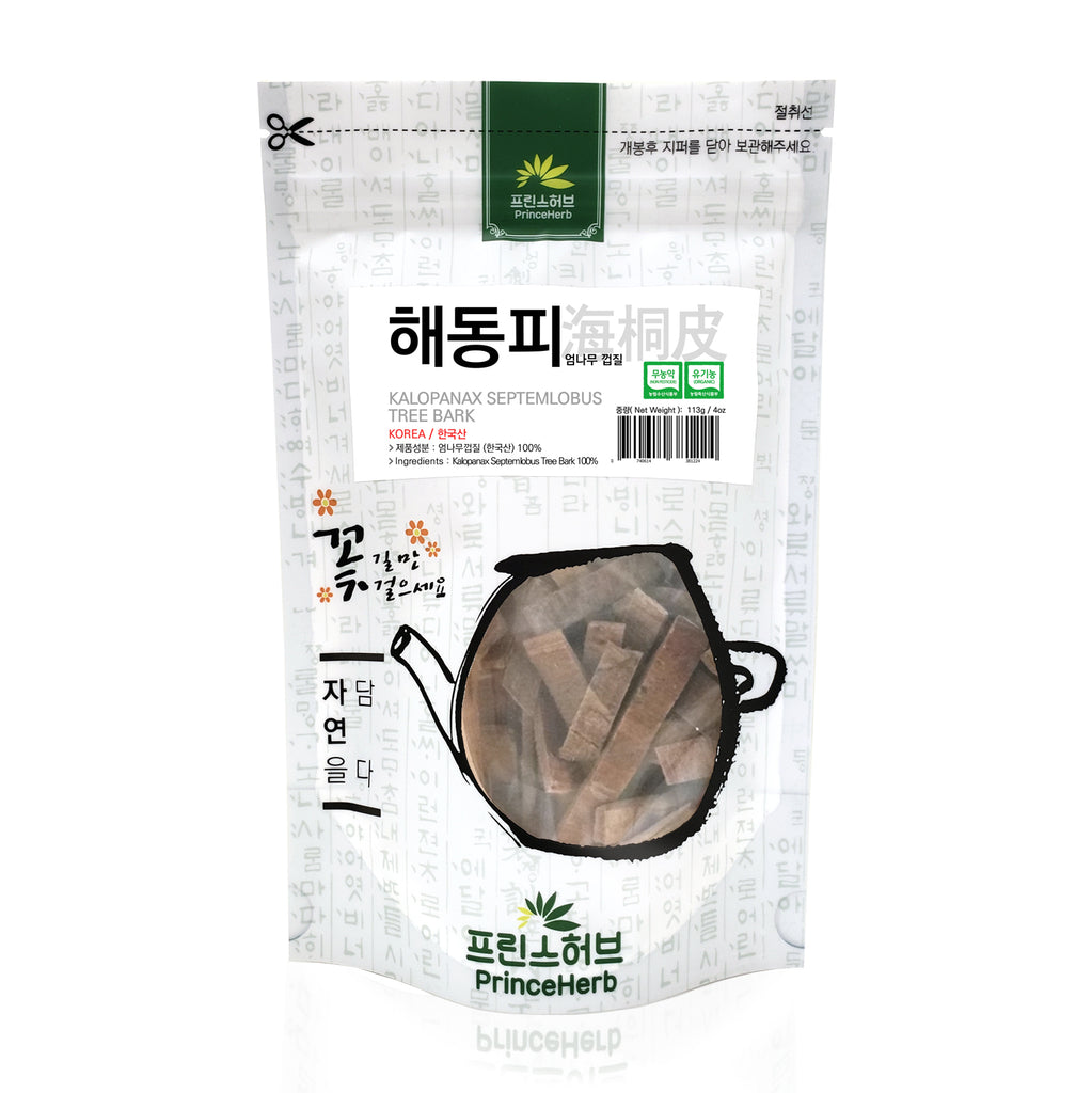 Kalopanax Septemlobus Tree Bark | [한국산] 해동피 (엄나무 껍질)