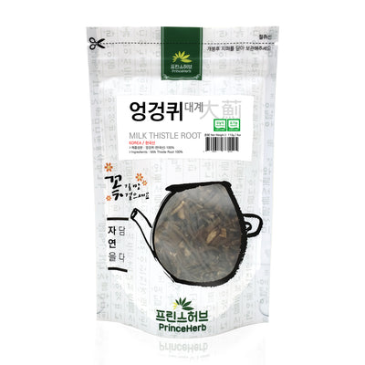 Milk Thistle Roots (Silybum Marianum) | [한국산] 엉겅퀴 (대계근) 뿌리