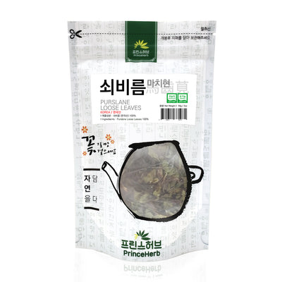 Purslane | [한국산] 쇠비름 (마치현)