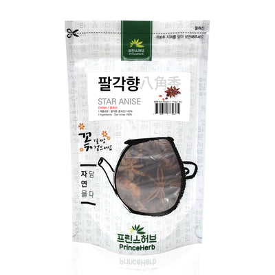Star Anise | [수입산] 팔각향