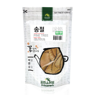 Pinus Densiflora Gnarl (Pine Tree) Bulk Tea | [한국산] 송절 (소나무 가지)