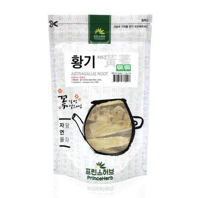 Astragalus Root (Milkvetch) | [한국산] 황기