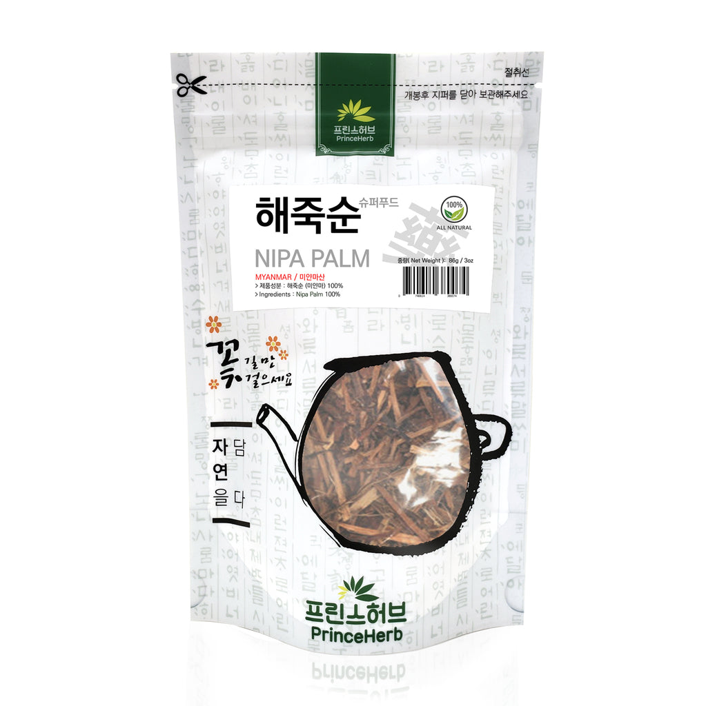 Dried Nipa Palm Bulk Tea | [수입산] 해죽순