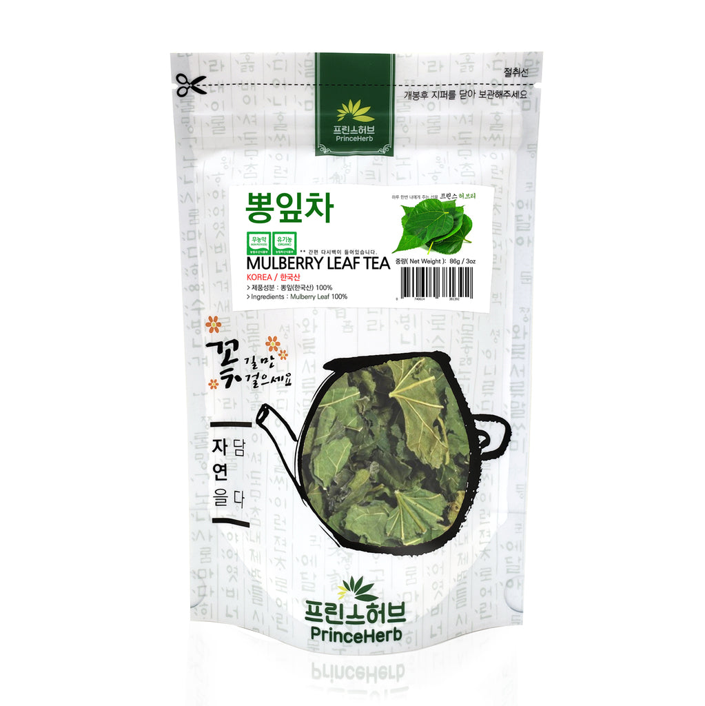 Mulberry Loose Leaf Tea | [한국산] 뽕잎차 (상엽차)