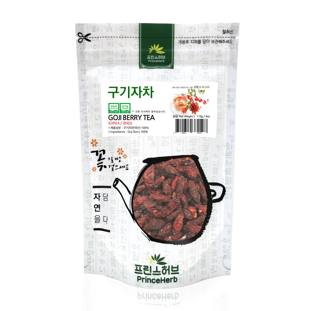 Goji Berry (Wolfberry) Tea | [한국산] 구기자차