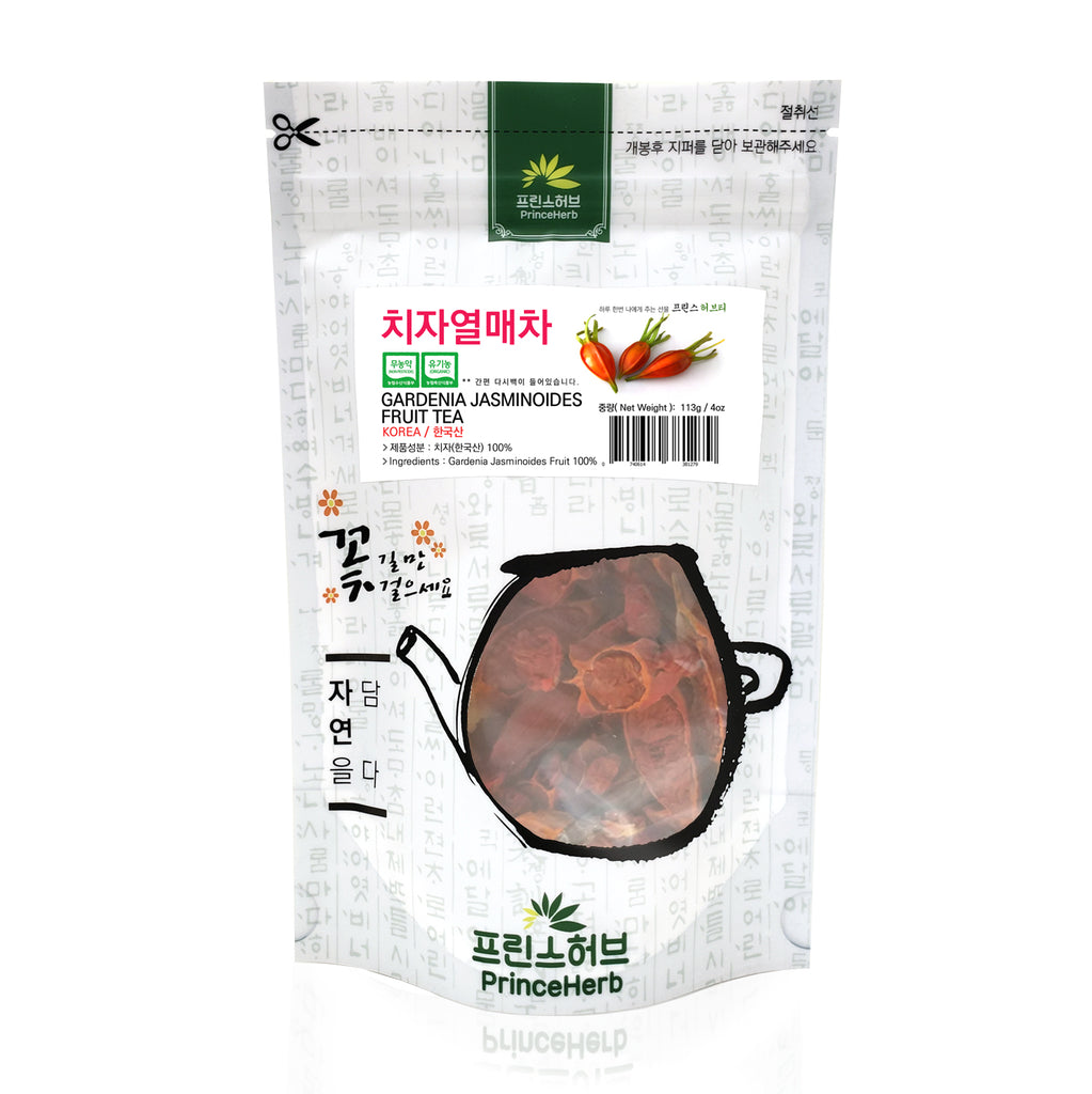 Gardenia Fruit Tea | [한국산] 치자열매차
