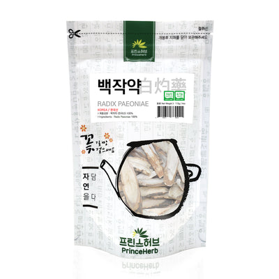 Radix Paeoniae (Paeonia lactiflora Pallas) | [한국산] 백작약