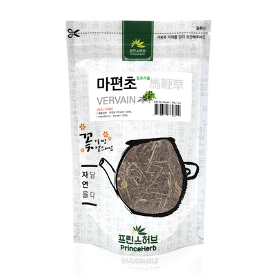 Vervain / Verbena Officinalis | [수입산] 마편초 / 말초리풀