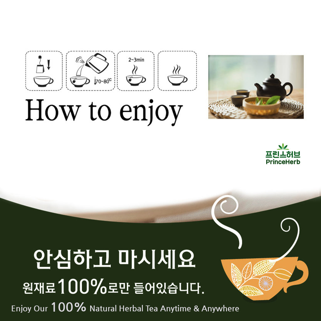 Goji Berry (Wolfberry) Tea - Pyramid Teabag | [한국산] 구기자차 삼각티백