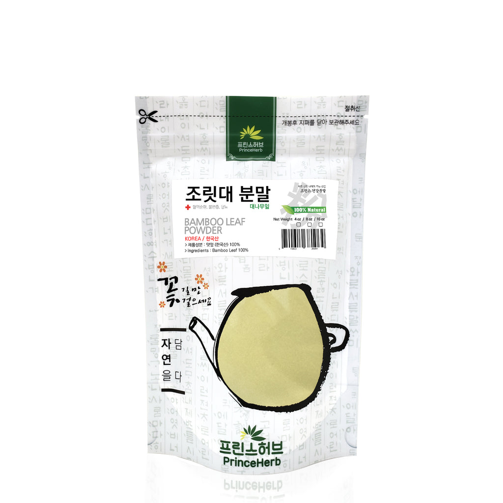 100% Natural Bamboo Leaf Powder | [한국산] 댓잎분말 (조릿대분말)