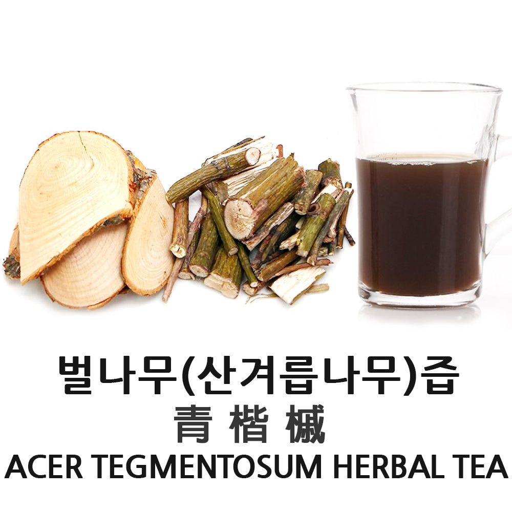 Prince Natural Korean Acer Tegmentosum Herbal Tea  | 프린스 벌나무 (산겨릅나무) 즙