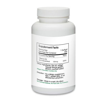 Vitamin D3 (Cholcalciferol) 300 Softgels | 프린스  비타민 D3 소프트젤 100정