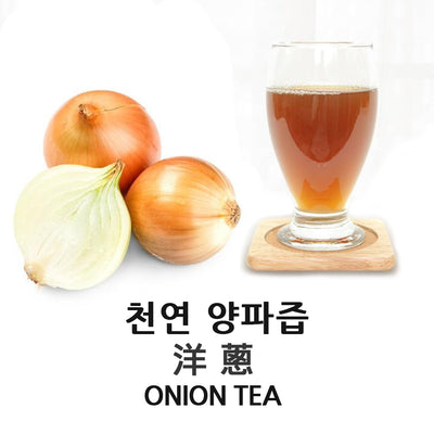 Prince Natural Onion Herbal Tea  | 프린스 천연 양파즙