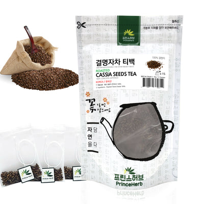 Roasted Cassia Seeds Teabag Tea | [한국산] 결명자 티백