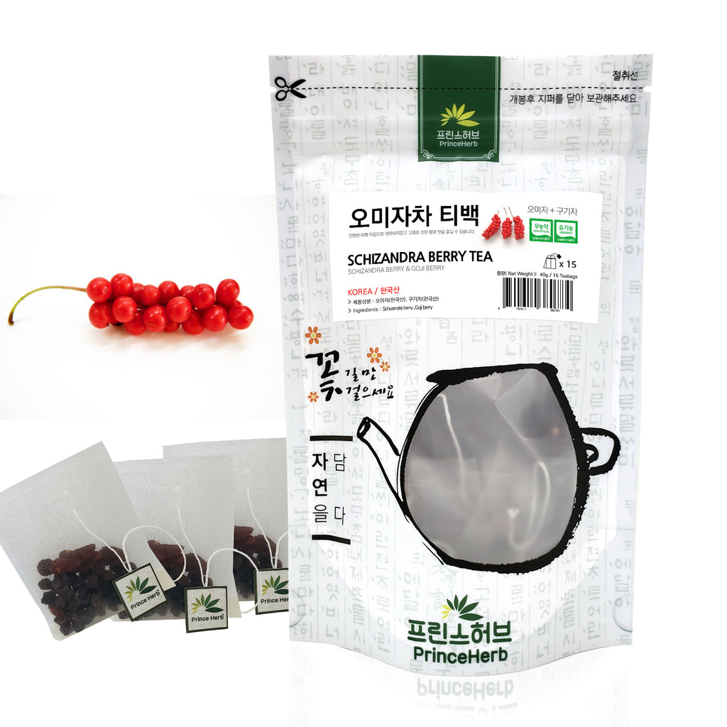 Schizandra Berry Tea | [한국산] 오미자차 티백