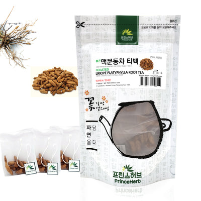 Roasted Liriope platyphylla Root Teabag Tea | [한국산] 볶은 맥문동차 티백