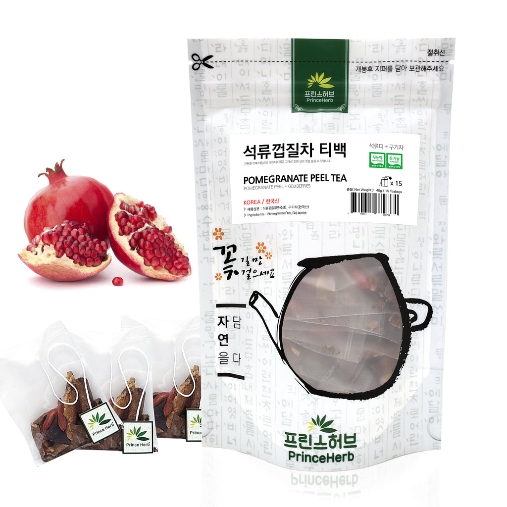 Pomegranate Peels Tea | [한국산] 석류피차 티백