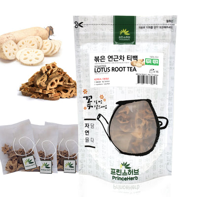 Roasted Lotus Root Tea | [한국산] 볶은 연근차 티백