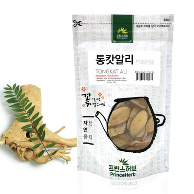 Natural Tongkat Ali Root | [수입산] 통캇 알리