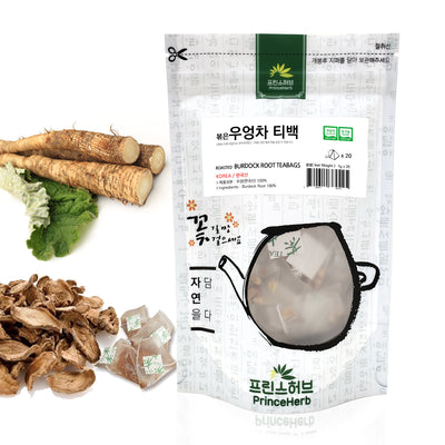 Roasted Burdock Root Tea - Pyramid Teabag | [한국산] 볶은 우엉차 삼각티백