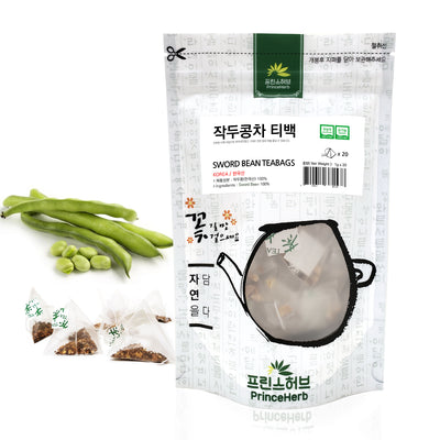 Sword bean (Canavalia gladiata) Tea - Pyramid Teabag | [한국산] 작두콩차 삼각티백