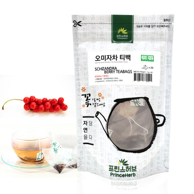Schizandra Berry Tea - Pyramid Teabag | [한국산] 오미자차 삼각티백