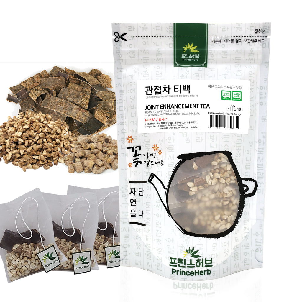 JOINT ENHANCEMENT TEA (Roasted Safflower Seeds, Japanese Chaff Flower Root, Eucommia Bark) | [한국산] 관절차 (볶은 홍화씨, 우슬, 두충) 티백