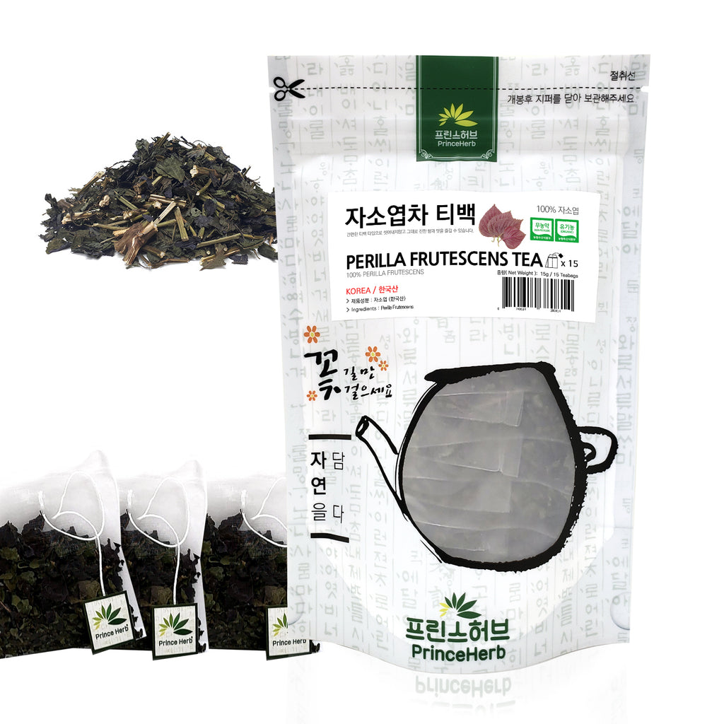 Perilla Frutescens (Perillae Folium) Leaf Teabag Tea | [한국산] 자소엽 (차조기)잎 티백