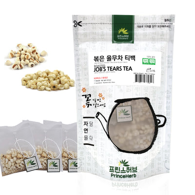 Roasted Job's Tears (adlay / coix) Tea | [한국산] 볶은 의이인 (볶은 율무) 차 티백