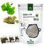 Ginkgo Biloba Leaf Teabag Tea | [한국산] 은행 나무 잎 티백