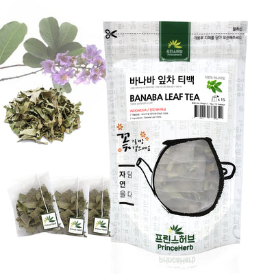 Banaba Leaf Teabag Tea | [수입산] 바나바 잎 차 티백