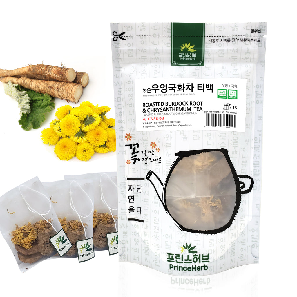 Roasted Burdock Root with Chrysanthemum Tea | [한국산] 우엉 국화 꽃 티백
