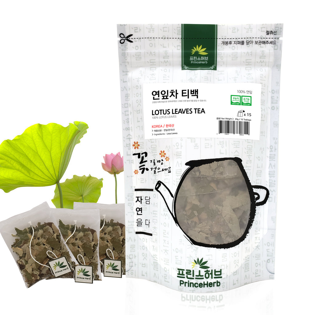 Lotus Leaves Tea | [한국산] 연잎차 티백