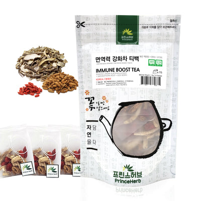 100% NATURAL IMMUNE BOOST TEA (Roasted Liriope Platyphylla Root, Adenophora (Lady Bell) Root, Goji Berry) | [한국산] 면역력 강화차 (볶은맥문동, 잔대, 구기자) 티백