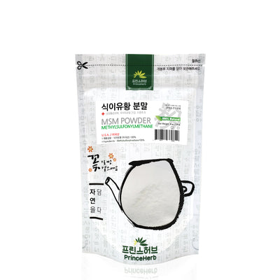 100% Natural MSM (Methylsulfonylmethane) Powder | [수입산] 식이 유황 분말