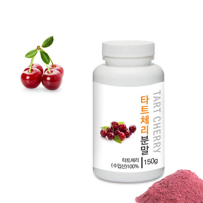 Prince Natural Tart Cherry / Sour Extract Powder | 150G