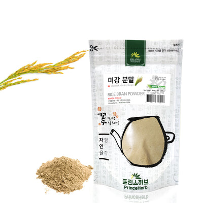 100% Natural Rice Bran Powder | [한국산] 미강 분말