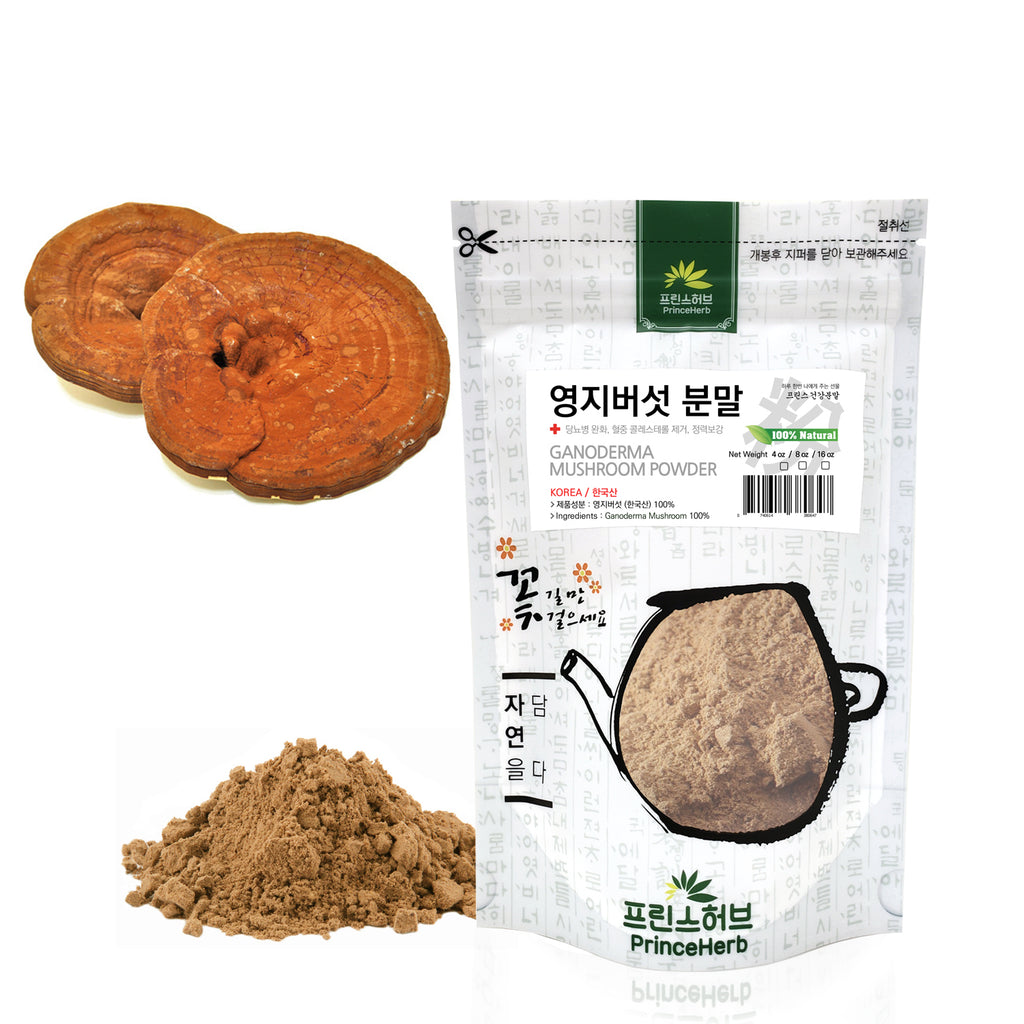100% Natural Ganoderma Mushroom Powder | [한국산] 영지버섯 분말
