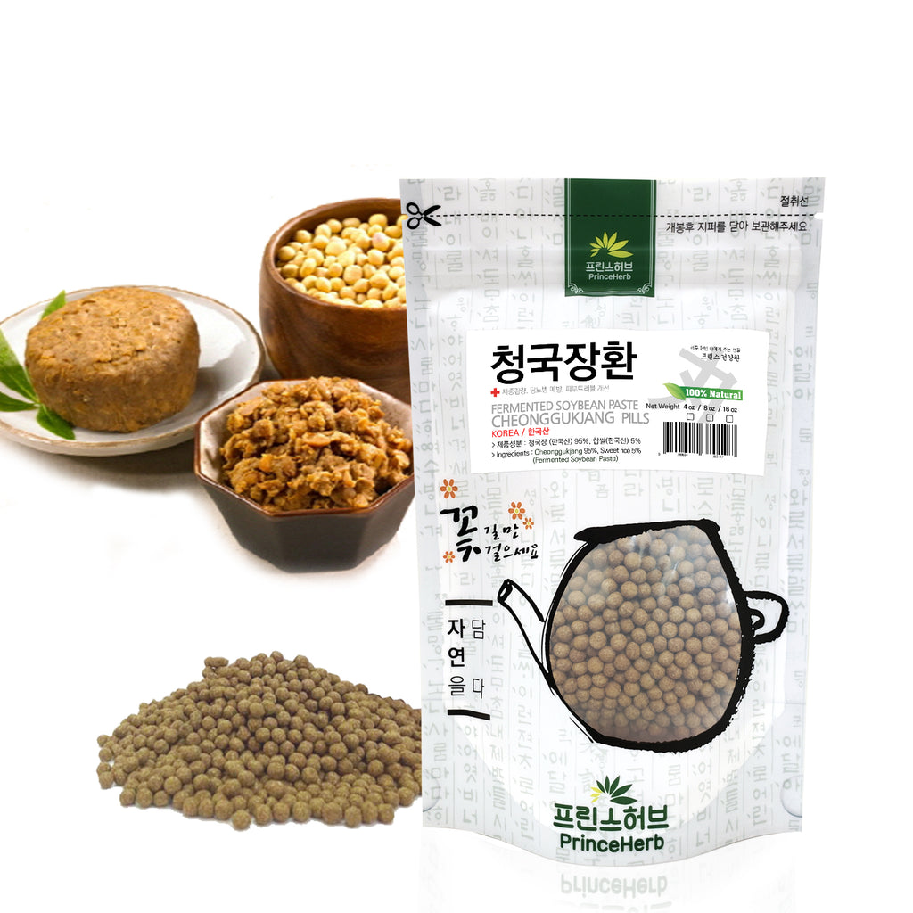 100% Natural Cheonggukjang (Fermented Soybean Paste) Pill | [한국산] 청국장환