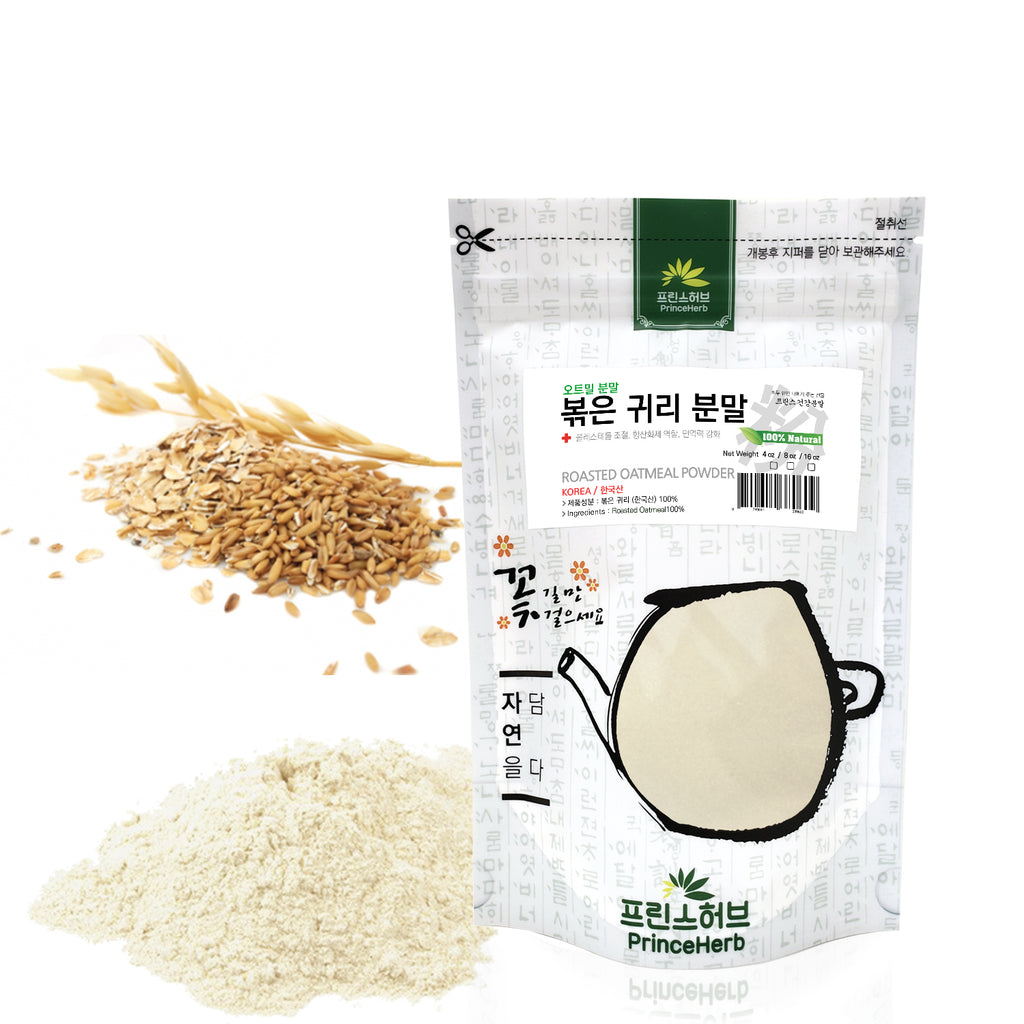 100% Natural Oatmeal Powder | [한국산] 볶은귀리분말 (오트밀분말)