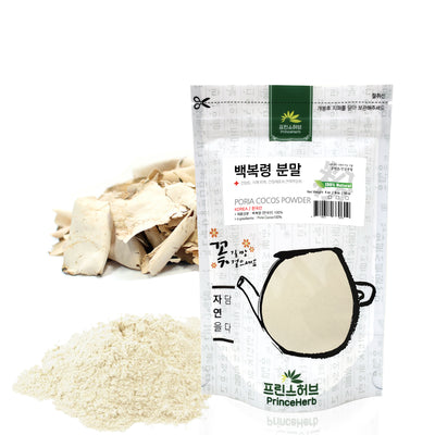 100% Natural Poria Cocos Powder | [한국산] 백복령분말 (흰솔풍령분말)